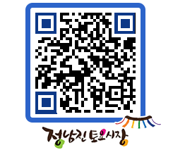 토요시장 QRCODE - 행사일정 페이지 바로가기 (http://www.jangheung.go.kr/jnjmarket/acpu0d@)