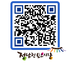 토요시장 QRCODE - 행사일정 페이지 바로가기 (http://www.jangheung.go.kr/jnjmarket/ad01dv@)