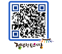 토요시장 QRCODE - 행사일정 페이지 바로가기 (http://www.jangheung.go.kr/jnjmarket/agjzcc@)