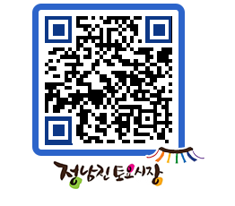 토요시장 QRCODE - 행사일정 페이지 바로가기 (http://www.jangheung.go.kr/jnjmarket/ahcs5z@)