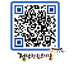 토요시장 QRCODE - 행사일정 페이지 바로가기 (http://www.jangheung.go.kr/jnjmarket/aiw1fi@)