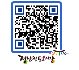 토요시장 QRCODE - 행사일정 페이지 바로가기 (http://www.jangheung.go.kr/jnjmarket/ajzpzd@)