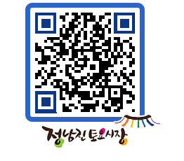 토요시장 QRCODE - 행사일정 페이지 바로가기 (http://www.jangheung.go.kr/jnjmarket/alaybs@)