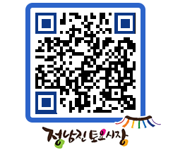 토요시장 QRCODE - 행사일정 페이지 바로가기 (http://www.jangheung.go.kr/jnjmarket/amatlv@)