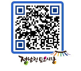 토요시장 QRCODE - 행사일정 페이지 바로가기 (http://www.jangheung.go.kr/jnjmarket/amihko@)