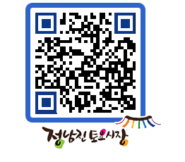 토요시장 QRCODE - 행사일정 페이지 바로가기 (http://www.jangheung.go.kr/jnjmarket/ao03yb@)