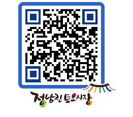 토요시장 QRCODE - 행사일정 페이지 바로가기 (http://www.jangheung.go.kr/jnjmarket/arp3oe@)