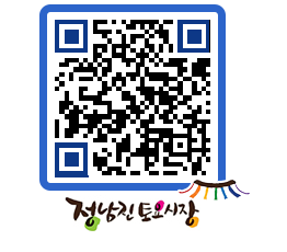 토요시장 QRCODE - 행사일정 페이지 바로가기 (http://www.jangheung.go.kr/jnjmarket/audk4s@)