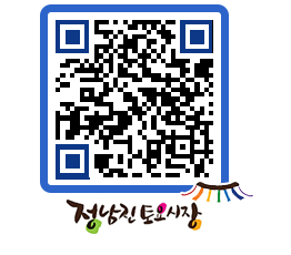 토요시장 QRCODE - 행사일정 페이지 바로가기 (http://www.jangheung.go.kr/jnjmarket/axgy1j@)