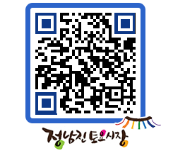 토요시장 QRCODE - 행사일정 페이지 바로가기 (http://www.jangheung.go.kr/jnjmarket/b0gmp2@)