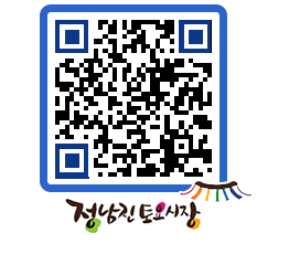 토요시장 QRCODE - 행사일정 페이지 바로가기 (http://www.jangheung.go.kr/jnjmarket/b1ufjv@)