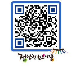 토요시장 QRCODE - 행사일정 페이지 바로가기 (http://www.jangheung.go.kr/jnjmarket/bb03ln@)