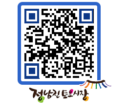 토요시장 QRCODE - 행사일정 페이지 바로가기 (http://www.jangheung.go.kr/jnjmarket/bbcaq5@)