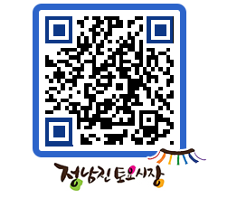 토요시장 QRCODE - 행사일정 페이지 바로가기 (http://www.jangheung.go.kr/jnjmarket/bcnsww@)