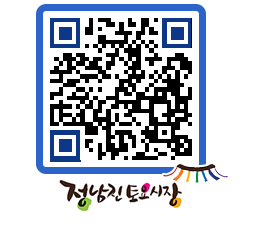 토요시장 QRCODE - 행사일정 페이지 바로가기 (http://www.jangheung.go.kr/jnjmarket/bdpawc@)