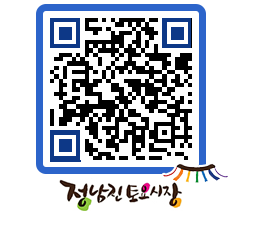 토요시장 QRCODE - 행사일정 페이지 바로가기 (http://www.jangheung.go.kr/jnjmarket/bgc5in@)