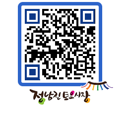 토요시장 QRCODE - 행사일정 페이지 바로가기 (http://www.jangheung.go.kr/jnjmarket/bgs0x4@)