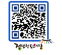 토요시장 QRCODE - 행사일정 페이지 바로가기 (http://www.jangheung.go.kr/jnjmarket/bgx3oi@)