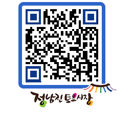 토요시장 QRCODE - 행사일정 페이지 바로가기 (http://www.jangheung.go.kr/jnjmarket/bgzkmk@)