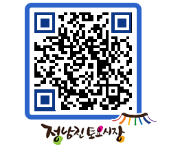 토요시장 QRCODE - 행사일정 페이지 바로가기 (http://www.jangheung.go.kr/jnjmarket/bigogs@)