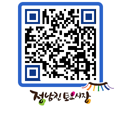 토요시장 QRCODE - 행사일정 페이지 바로가기 (http://www.jangheung.go.kr/jnjmarket/bj04oy@)