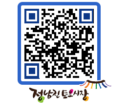 토요시장 QRCODE - 행사일정 페이지 바로가기 (http://www.jangheung.go.kr/jnjmarket/bj0kg2@)