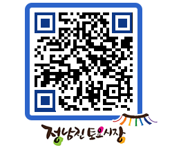 토요시장 QRCODE - 행사일정 페이지 바로가기 (http://www.jangheung.go.kr/jnjmarket/blg5bo@)