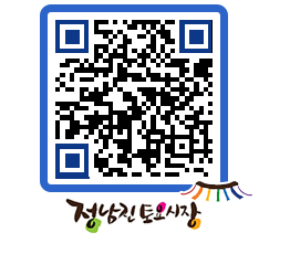 토요시장 QRCODE - 행사일정 페이지 바로가기 (http://www.jangheung.go.kr/jnjmarket/bllhw2@)