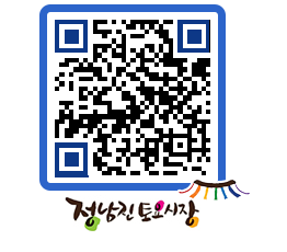 토요시장 QRCODE - 행사일정 페이지 바로가기 (http://www.jangheung.go.kr/jnjmarket/blniz2@)