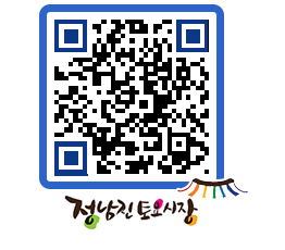 토요시장 QRCODE - 행사일정 페이지 바로가기 (http://www.jangheung.go.kr/jnjmarket/blqfbi@)