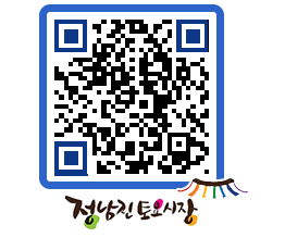 토요시장 QRCODE - 행사일정 페이지 바로가기 (http://www.jangheung.go.kr/jnjmarket/bmqqyv@)