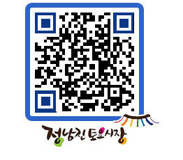 토요시장 QRCODE - 행사일정 페이지 바로가기 (http://www.jangheung.go.kr/jnjmarket/bnnnd0@)