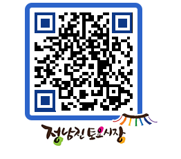 토요시장 QRCODE - 행사일정 페이지 바로가기 (http://www.jangheung.go.kr/jnjmarket/bo5ldu@)