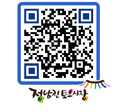 토요시장 QRCODE - 행사일정 페이지 바로가기 (http://www.jangheung.go.kr/jnjmarket/boqmk3@)