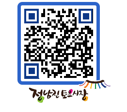 토요시장 QRCODE - 행사일정 페이지 바로가기 (http://www.jangheung.go.kr/jnjmarket/brtwr4@)