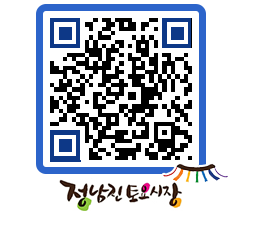 토요시장 QRCODE - 행사일정 페이지 바로가기 (http://www.jangheung.go.kr/jnjmarket/budrbe@)