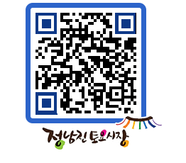 토요시장 QRCODE - 행사일정 페이지 바로가기 (http://www.jangheung.go.kr/jnjmarket/bw2ti1@)