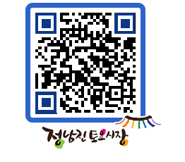 토요시장 QRCODE - 행사일정 페이지 바로가기 (http://www.jangheung.go.kr/jnjmarket/bwsgku@)