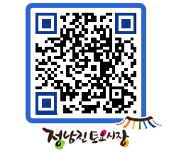 토요시장 QRCODE - 행사일정 페이지 바로가기 (http://www.jangheung.go.kr/jnjmarket/bzudna@)