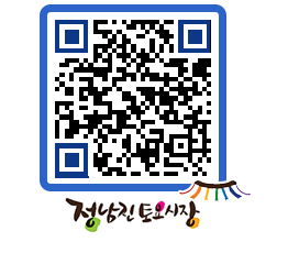 토요시장 QRCODE - 행사일정 페이지 바로가기 (http://www.jangheung.go.kr/jnjmarket/c2au4j@)