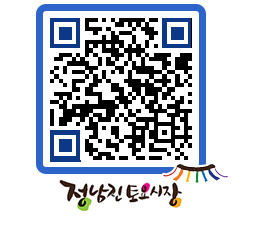 토요시장 QRCODE - 행사일정 페이지 바로가기 (http://www.jangheung.go.kr/jnjmarket/c4hr5a@)