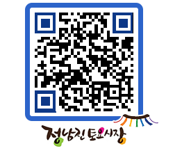 토요시장 QRCODE - 행사일정 페이지 바로가기 (http://www.jangheung.go.kr/jnjmarket/cavkqz@)