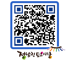 토요시장 QRCODE - 행사일정 페이지 바로가기 (http://www.jangheung.go.kr/jnjmarket/cbzrv2@)