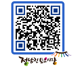 토요시장 QRCODE - 행사일정 페이지 바로가기 (http://www.jangheung.go.kr/jnjmarket/ccnzs2@)