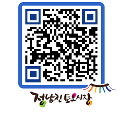 토요시장 QRCODE - 행사일정 페이지 바로가기 (http://www.jangheung.go.kr/jnjmarket/cdhioa@)