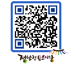 토요시장 QRCODE - 행사일정 페이지 바로가기 (http://www.jangheung.go.kr/jnjmarket/chuijm@)