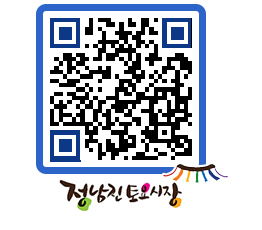 토요시장 QRCODE - 행사일정 페이지 바로가기 (http://www.jangheung.go.kr/jnjmarket/ci3pyc@)