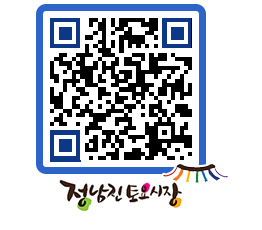 토요시장 QRCODE - 행사일정 페이지 바로가기 (http://www.jangheung.go.kr/jnjmarket/cjs1zq@)