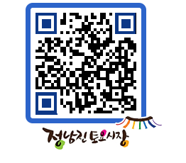 토요시장 QRCODE - 행사일정 페이지 바로가기 (http://www.jangheung.go.kr/jnjmarket/clbhx4@)