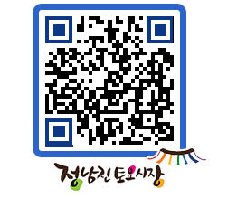 토요시장 QRCODE - 행사일정 페이지 바로가기 (http://www.jangheung.go.kr/jnjmarket/clkdga@)